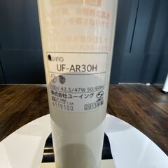 美品 U-ING ユーイング リビング扇風機 ホワイト UF-AR30H Wの画像