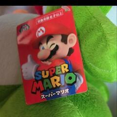 スーパーマリオ　ヨッシー　ぬいぐるみの画像