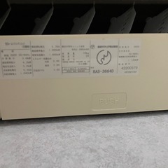 エアコンの画像