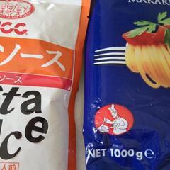 食品の画像