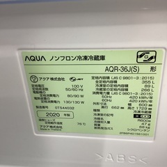 【取りに来られる方限定！！】AQUA 2020年製　4ドア冷蔵庫の画像