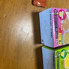離乳食の画像