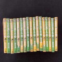 あだち充　青春ラブコメ　2作品　33冊の画像