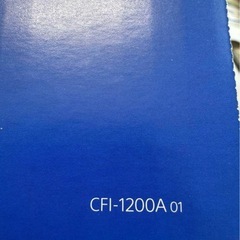 新品未使用品 PS5 本体 CFI-1200A01 825GBの画像