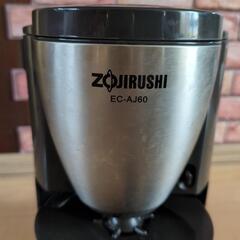 コーヒーメーカーの画像