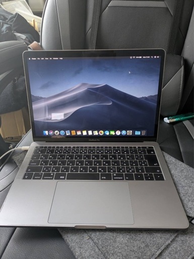 MacBook Pro (13-inch, 2017)