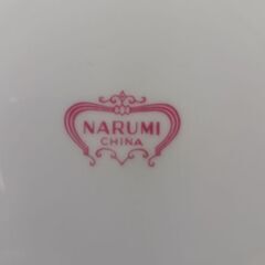 NARUMI　大皿（直径約24）葉っぱ模様の画像