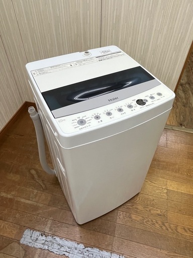 #6 激安洗濯機!! Haier 2020年 4.5kg JW-C45D