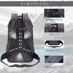 【新品未使用】[Nastravail] 登山リュック 防水軽量耐久性 大容量ハイキング バックパック 旅行、登山、キャンプアウトドア、防災に適しています（ネイビー）の画像
