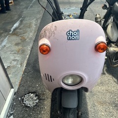 決まりました！チョイノリの画像