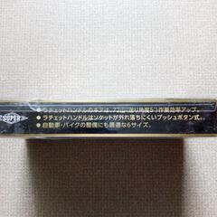 金色 ラチェットレンチの画像