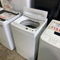 4.5kg洗濯機 ハイアール BW-45A 2020年 の画像