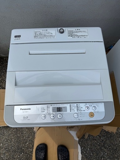 東芝製冷蔵庫（170ℓ）&
パナソニック製洗濯機（5kg）