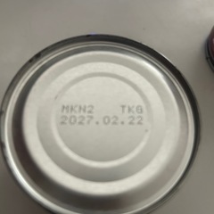 寒サバ水煮、味噌煮缶詰めの画像