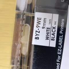 ネームランド互換テープ3本の画像