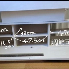 【ローテーブル＆テレビ台セット】の画像