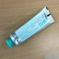 0825-280 L'OCCITANE ハンドクリームの画像