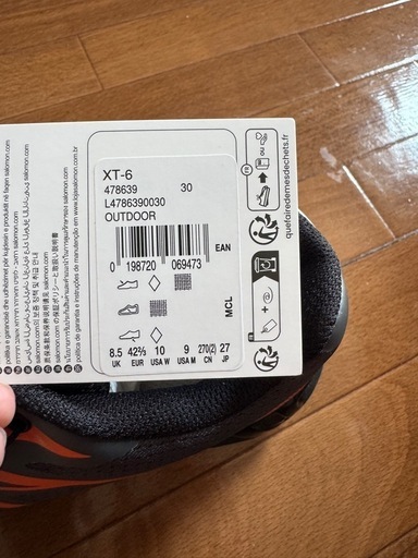 SALOMON XT-6 EXCLUSIVE 鯉
