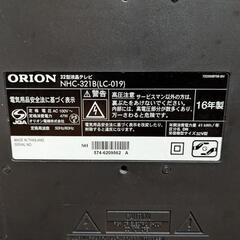 ORION　液晶テレビ　2016年製　32インチの画像