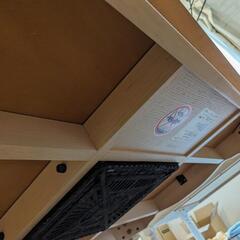 【無料｜8/28まで】千趣会 ローテーブル（木製）の画像