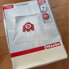 Miele Compact C2 PowerLine マイクロセット、ゴミパックの画像