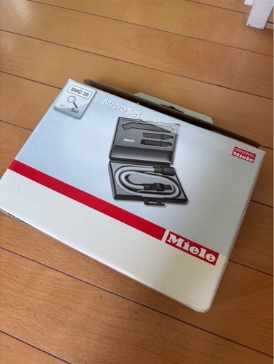 Miele Compact C2 PowerLine マイクロセット、ゴミパック Miele Compact C2 PowerLine マイクロセット、ゴミパック Miele