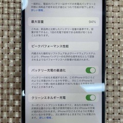 iPhone 14 Pro 256 GB ゴールドの画像