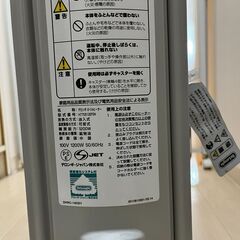 デロンギ　オイルヒーターの画像