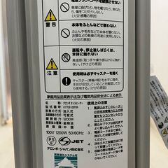 デロンギ　オイルヒーターの画像