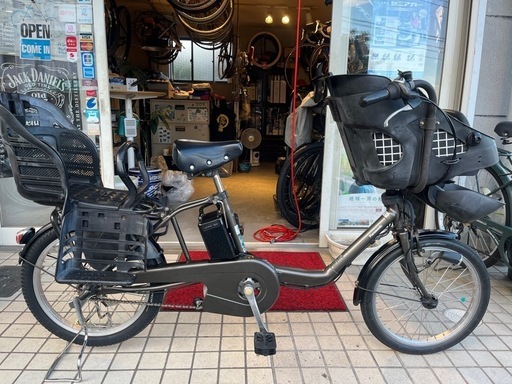 パナソニック　ギュット　3人乗り　ガンメタ