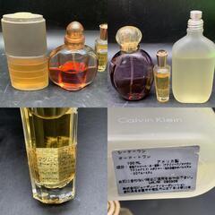 I371 ブランド香水5点おまとめ　クリスチャン・ディオール デューン  プアゾン カルバン・クライン シーケーワン (CK-ONE)他オードトワレEDTフレグランスレディースの画像