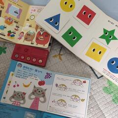 しかけ絵本と知育音絵本の画像