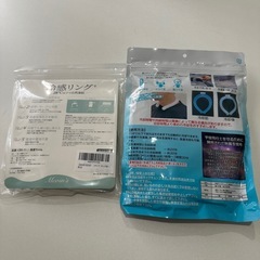 親子❄️冷感リング クールリング 冷却グッズ 暑さ対策２個セットの画像