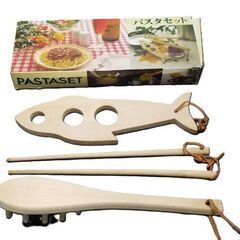 ■木製パスタセット■未使用の画像