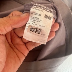 ユニクロ　エアリズムコットンオーバーサイズTシャツ　サイズXL の画像