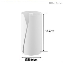 tower　キッチンペーパーホルダーの画像