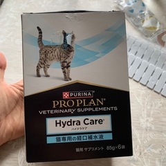 猫の経口補水液 ピュリナプロプラン　ベテリナリーサプリメントの画像