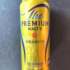 サントリー プレミアムモルツ プレモル 500ml 3本の画像