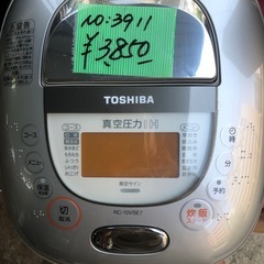 NO：3911 東芝真空圧力 IH炊飯器‼️の画像