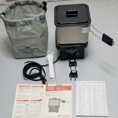 ●TWINBIRD　ツーリストクラブトラベルクッカー●未使用の画像