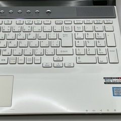 NEC/i7/16GB/SSD256GB/Office付/15.6型/高性能/白の画像