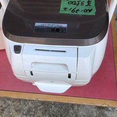 NO：3912  高級土鍋加工炊飯器‼️の画像