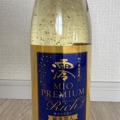 松竹梅 白壁蔵 澪 PREMIUM RICH(プレミアム リッチ)【特別な日に】【スパークリング 日本酒/金箔入】の画像