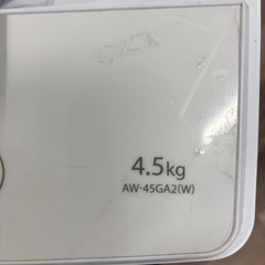 東芝 TOSHIBA 2024年製洗濯機　AW-45GA2
の画像