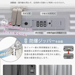 【新品未使用】[SKYFLY] スーツケース 片開き 多機能 キャリーケース 軽量 Mサイズ キャスター 静音 360度回転 着脱可能 【拡張可能 PC+ABS】 キャリーバッグ 耐衝撃 USBポート TSAロック 側面フック おしゃれ 旅行 ビジネス 出張 修学 泊まる 入院 （4-7泊 70L シルバー）の画像