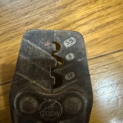 電気屋さんの必需品！デンサン DC-19 現状渡し(中古)の画像