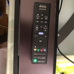TVサウンドバーの画像