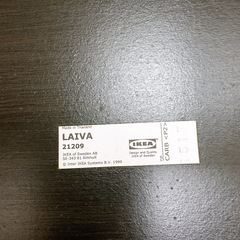 【お取引き中】本棚　中古　黒寄りブラウン　イケア　ライヴァ　手渡し希望の画像