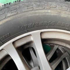 タイヤ、ホイールの画像