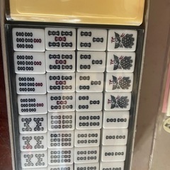 麻雀の画像